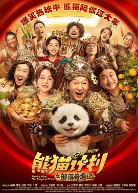 暗香影院午夜国产精品